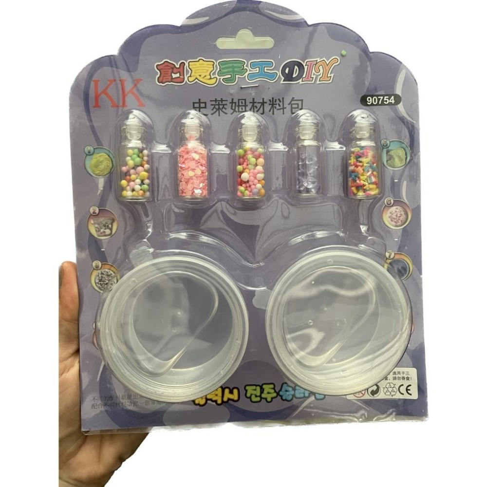 DIY韓版2入史萊姆+4入亮片珠珠組-細節圖4