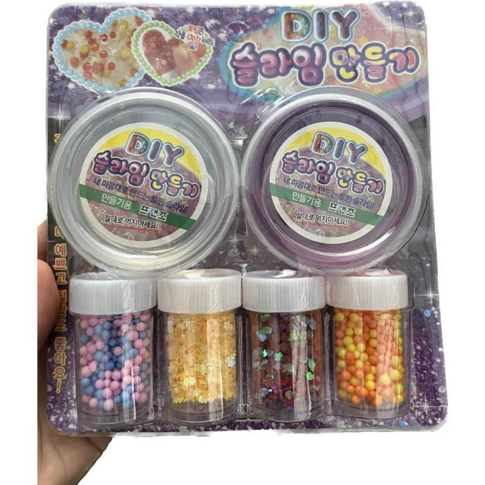 DIY韓版2入史萊姆+4入亮片珠珠組-細節圖5