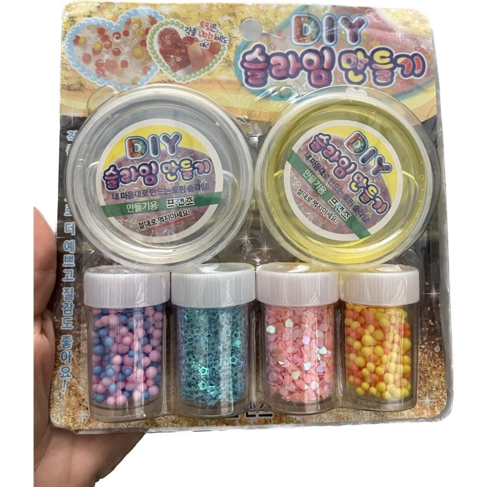DIY韓版2入史萊姆+4入亮片珠珠組-細節圖7