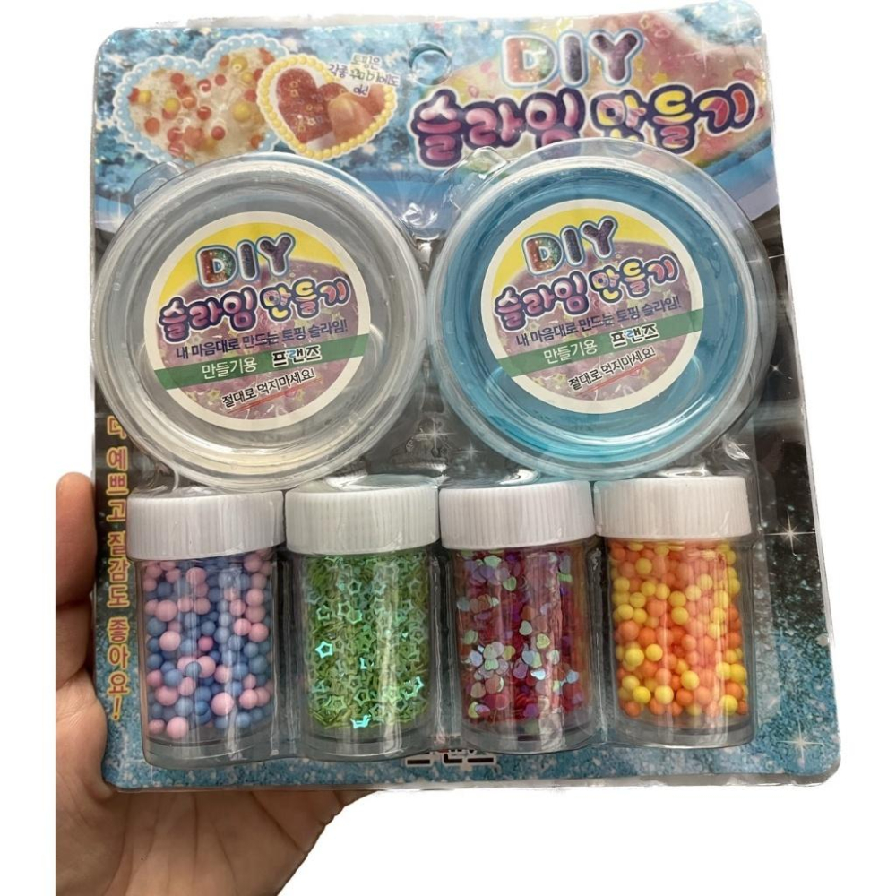 DIY韓版2入史萊姆+4入亮片珠珠組-細節圖8
