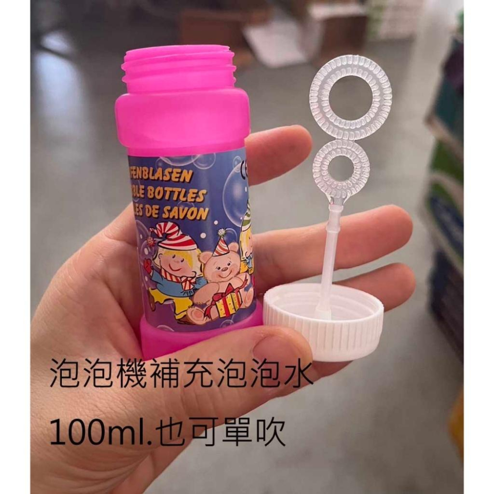 台灣製造~100cc補充水泡泡液.泡泡水.泡泡瓶-細節圖3