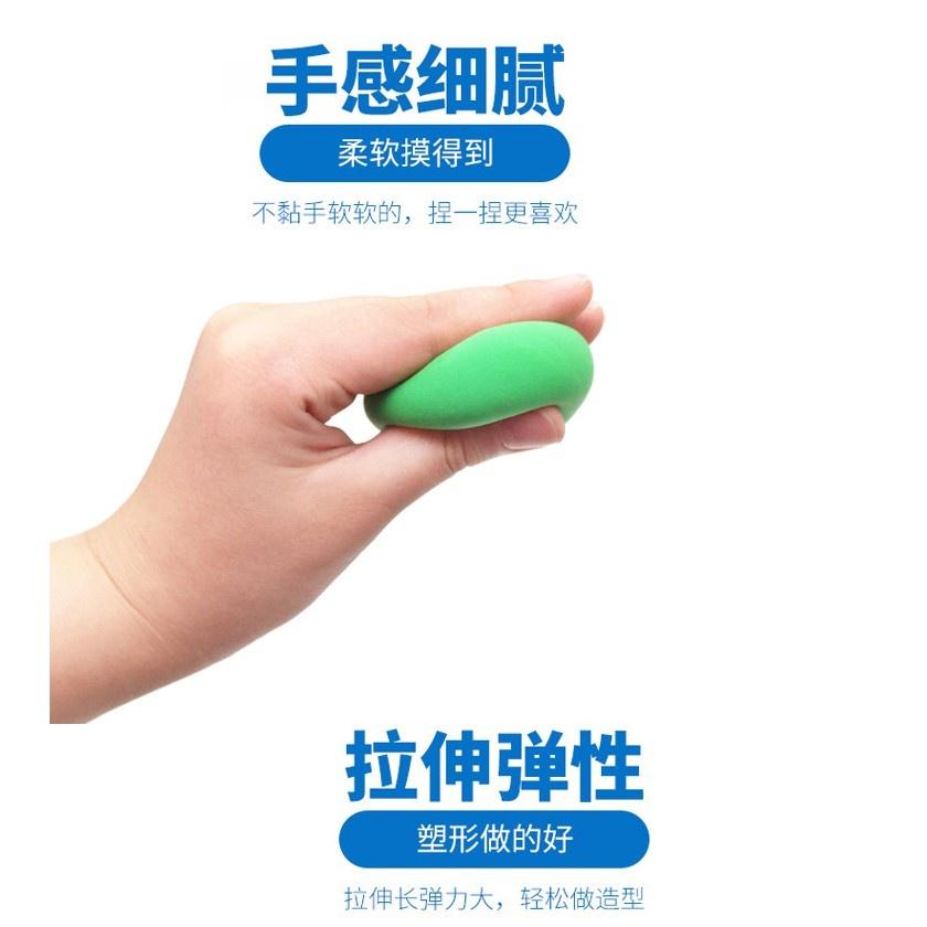 12色超輕黏土 兒童diy手工太空泥 兒童玩具 兒童美勞 黏土 輕質黏土 輕黏土 超輕粘土 特價-細節圖2