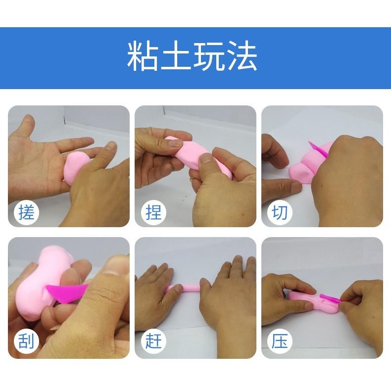 12色超輕黏土 兒童diy手工太空泥 兒童玩具 兒童美勞 黏土 輕質黏土 輕黏土 超輕粘土 特價-細節圖4