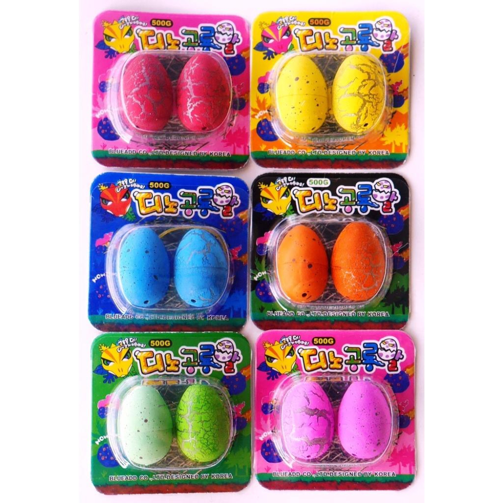 2入彩色孵化恐龍蛋 泡水玩具 丟入水中會有驚喜  釣魚 親子遊戲 二入特價-細節圖7