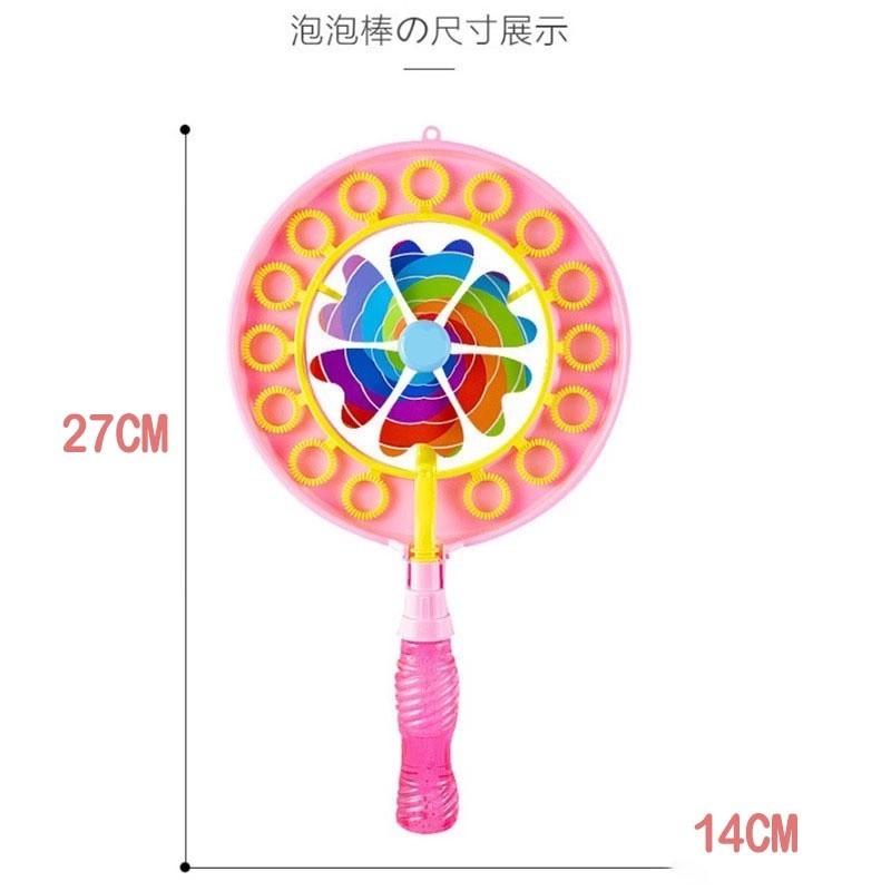 魔法大泡泡環 大泡泡  大圓吹泡泡盤 大泡泡機 大泡泡圈 吹大泡泡機 大泡泡圈環 吹大泡泡 泡泡水-細節圖8