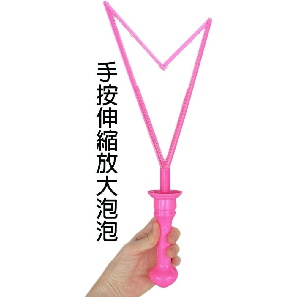 泡泡大隻西洋劍可吹出大泡泡+小泡泡45cm手壓魔術泡泡棒/西洋劍+補充泡泡水-細節圖6