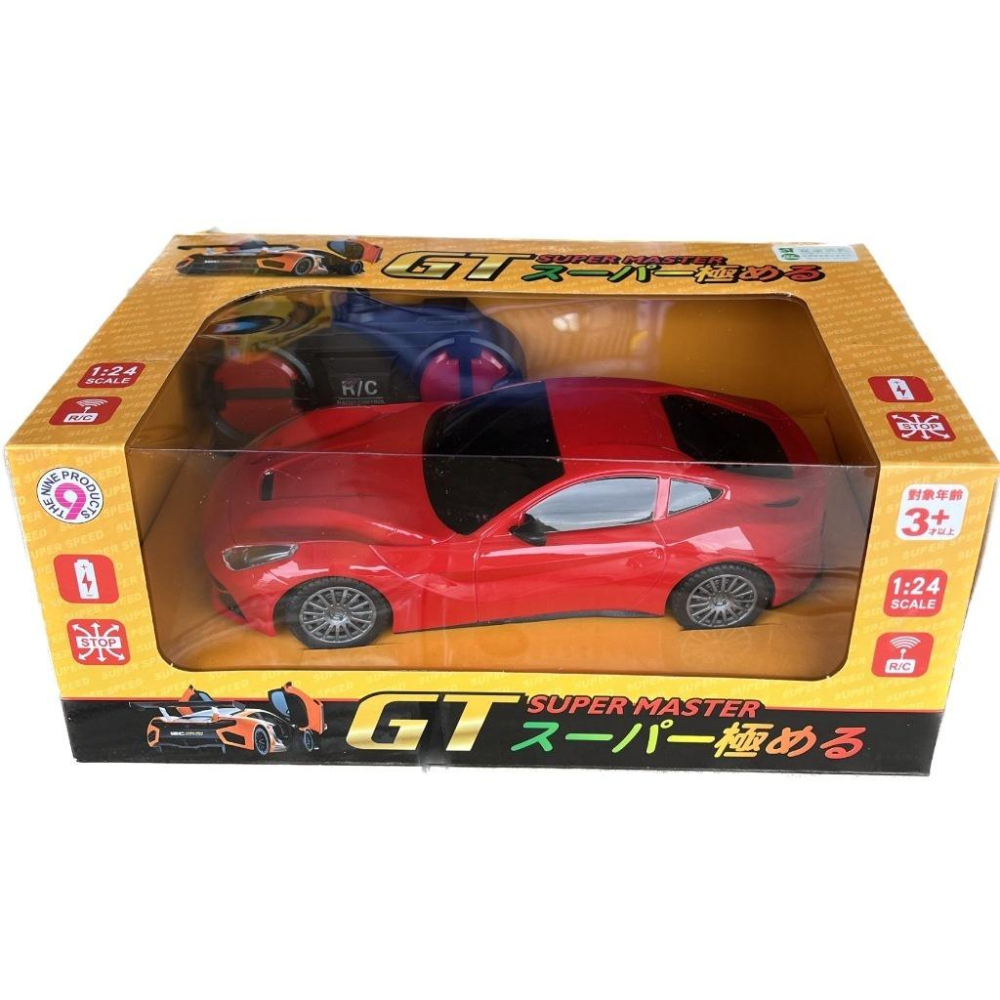 1:24 GT極速遙控車帶燈跑車~藍寶堅尼Lamborghini款(ST安全玩具)-細節圖2