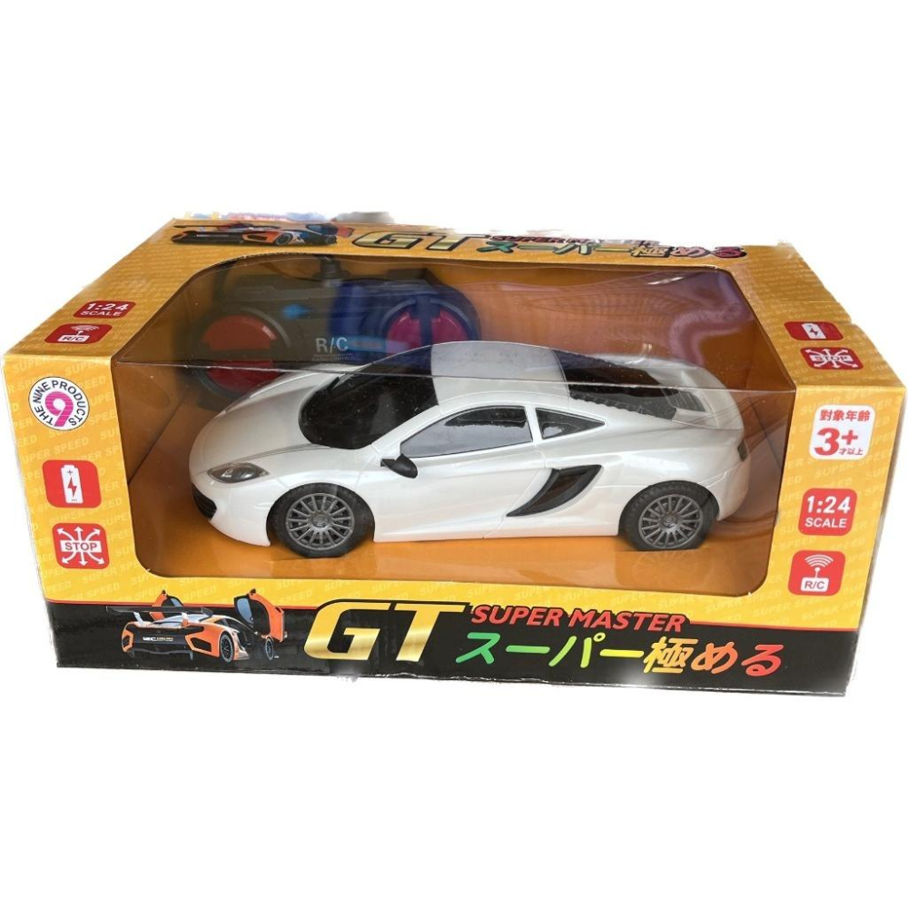 1:24 GT極速遙控車帶燈跑車~藍寶堅尼Lamborghini款(ST安全玩具)-細節圖3