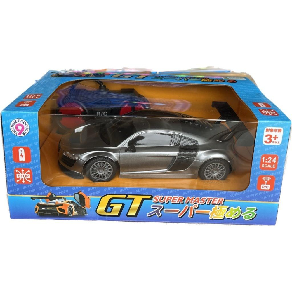 1:24 GT極速遙控車帶燈跑車~藍寶堅尼Lamborghini款(ST安全玩具)-細節圖4