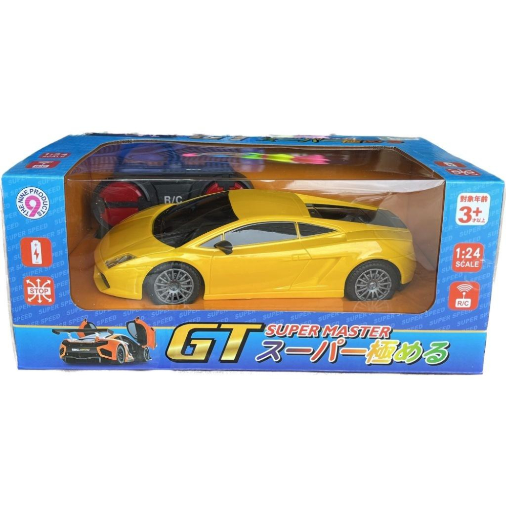 1:24 GT極速遙控車帶燈跑車~藍寶堅尼Lamborghini款(ST安全玩具)-細節圖5