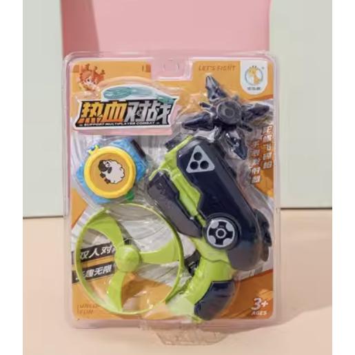 悠悠鹿~陀螺飛碟槍+手錶發紙器-細節圖4