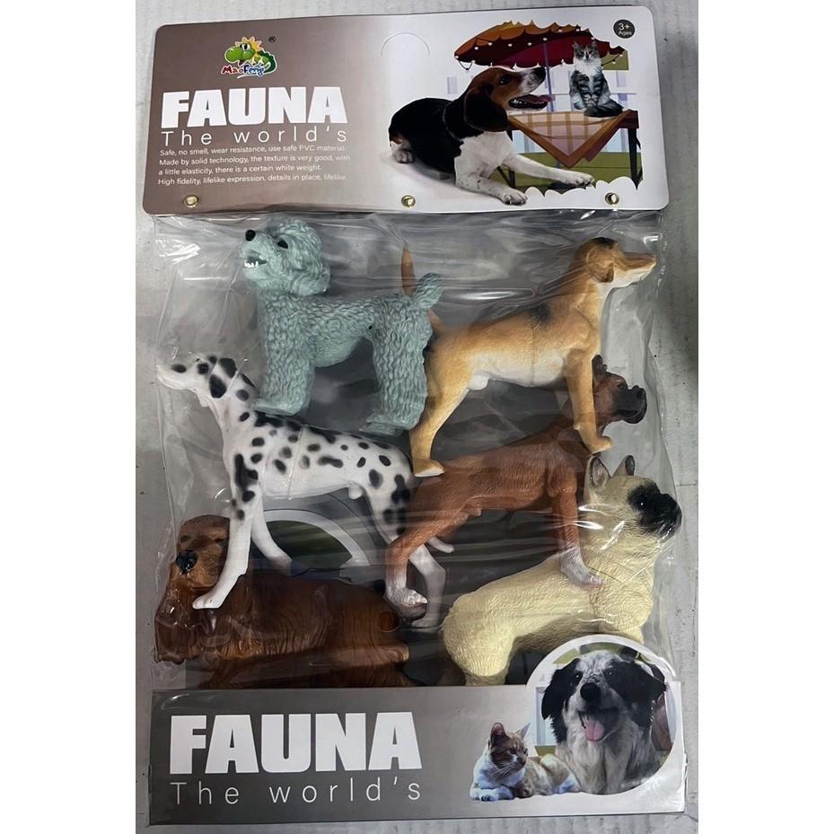 ☆玩具先生☆5吋袋裝農場動物乳牛.綿羊.山羊.豬.馬.狼狗 家畜動物 (ST安全玩具)-細節圖6