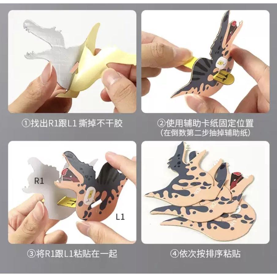 ☆玩具先生☆模王大道~3D立體拼裝棘背龍.三角龍.霸王龍.甲龍.長頸龍.劍龍(ST安全玩具) 原價99-細節圖9