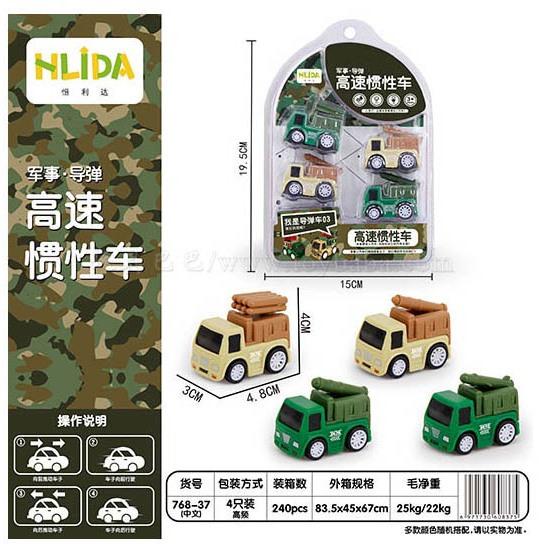 4入Q版車巴士.公車高速慣性車.軍事.消防.-細節圖3