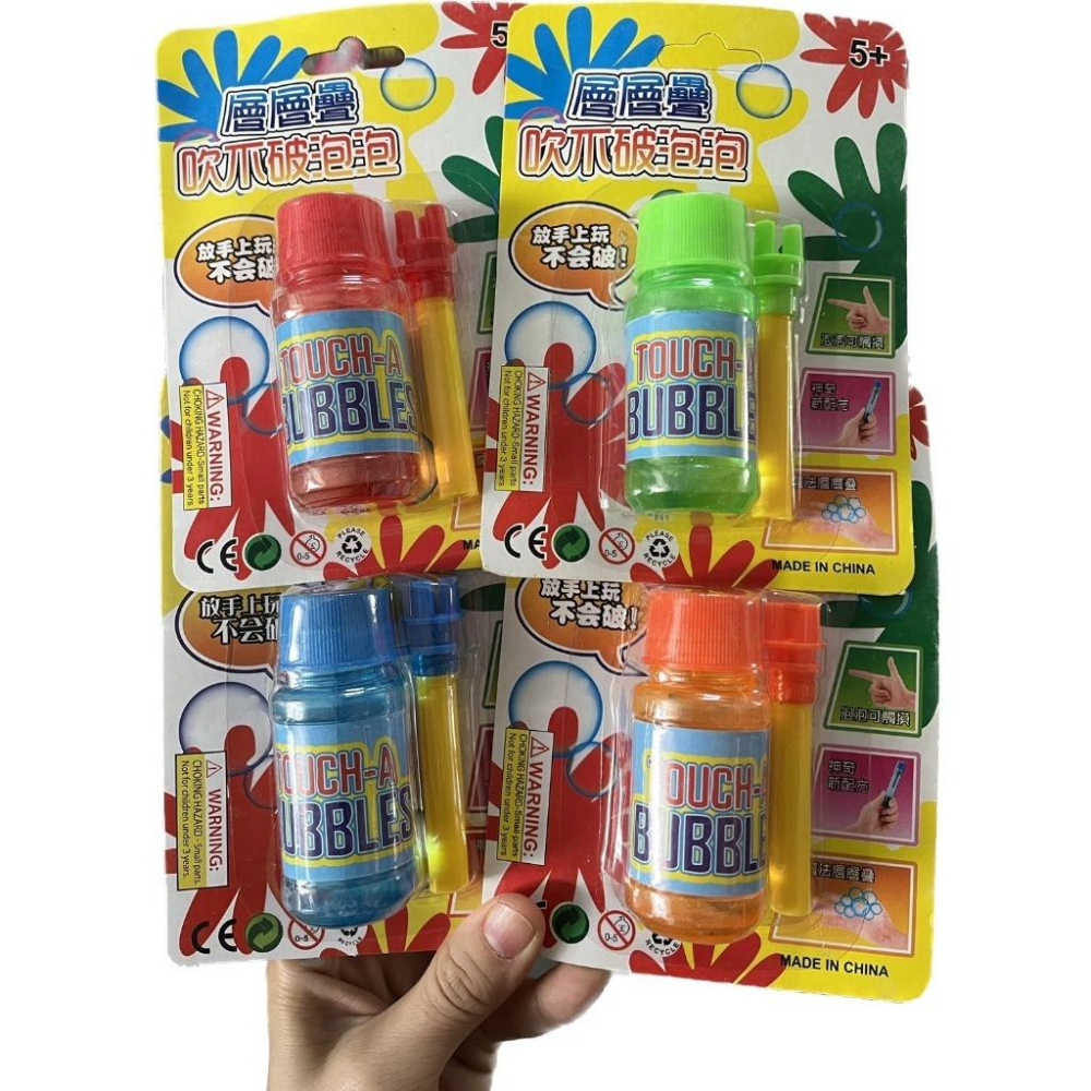 可樂汽水飲料瓶造形  吹不破泡泡 吹泡泡 泡泡水-細節圖6
