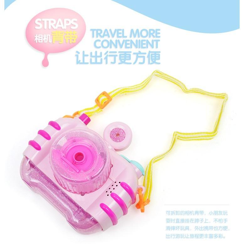 趣拍泡泡相機 音樂連發泡泡槍/泡泡相機/泡泡水 特價109-細節圖2