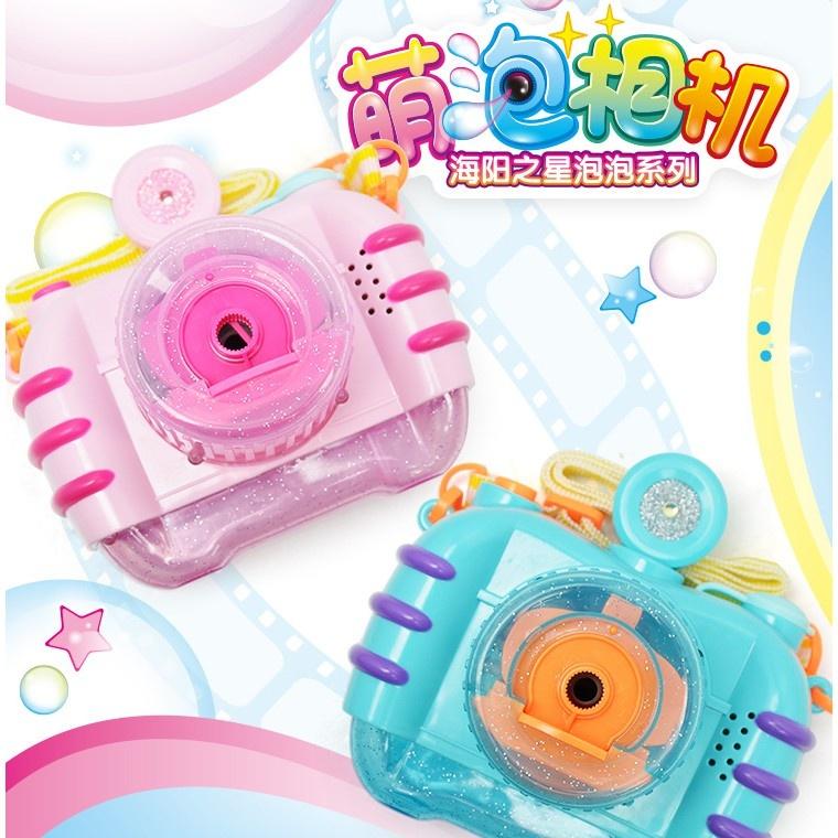趣拍泡泡相機 音樂連發泡泡槍/泡泡相機/泡泡水 特價109-細節圖3