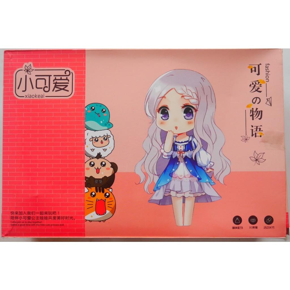 小可愛娃娃公主雙層床臥室組-細節圖3