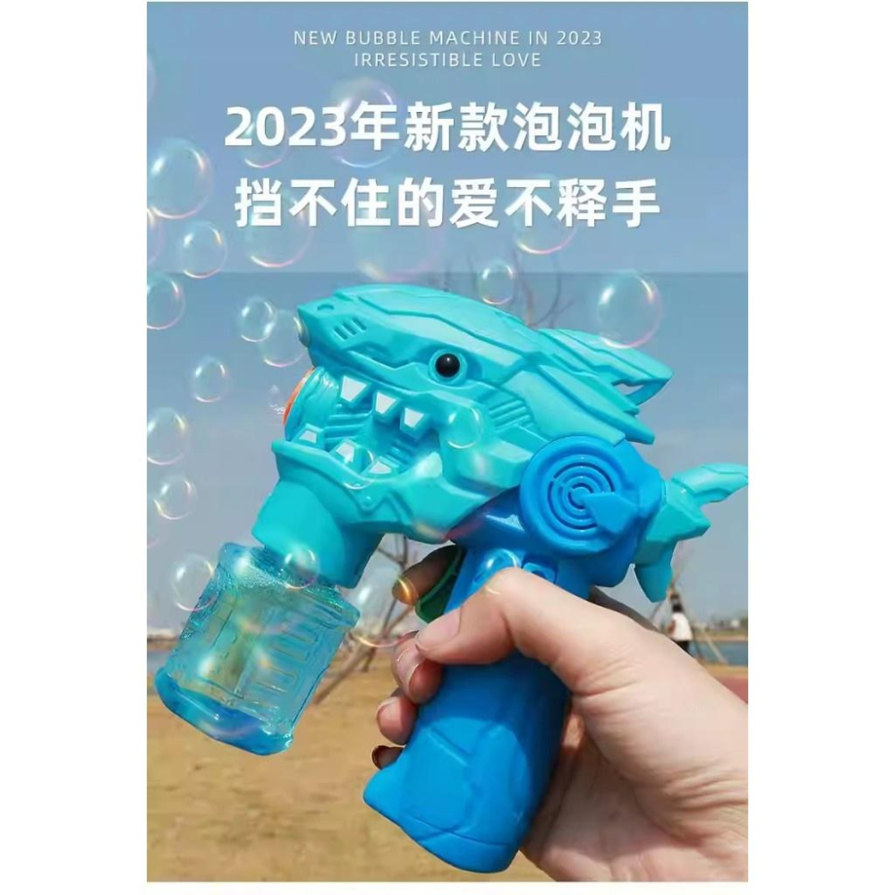 360度防漏電動恐龍聲光泡泡槍.泡泡棒-細節圖4