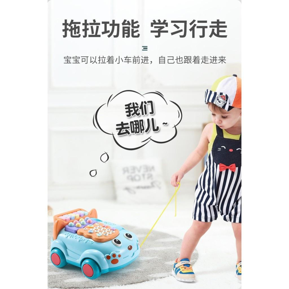 幼兒汽車雙語早教鋼琴兒童音樂電話機-細節圖5