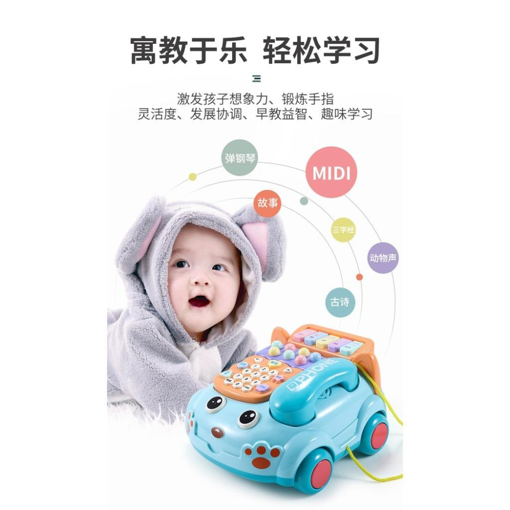 幼兒汽車雙語早教鋼琴兒童音樂電話機-細節圖9