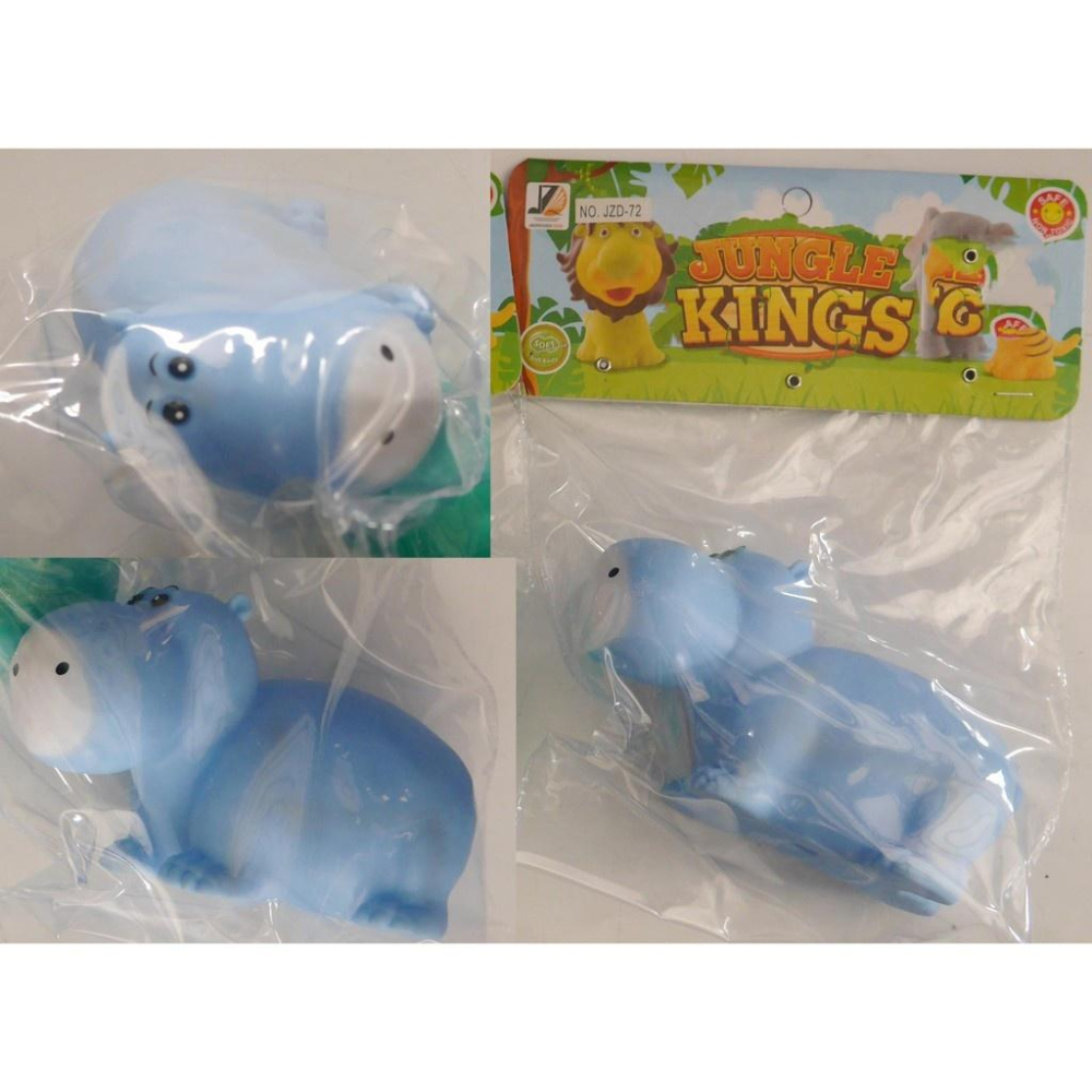 7吋大號森林動物獅子/大象/老虎/犀牛/長頸鹿啾啾洗澡軟膠動物-細節圖5