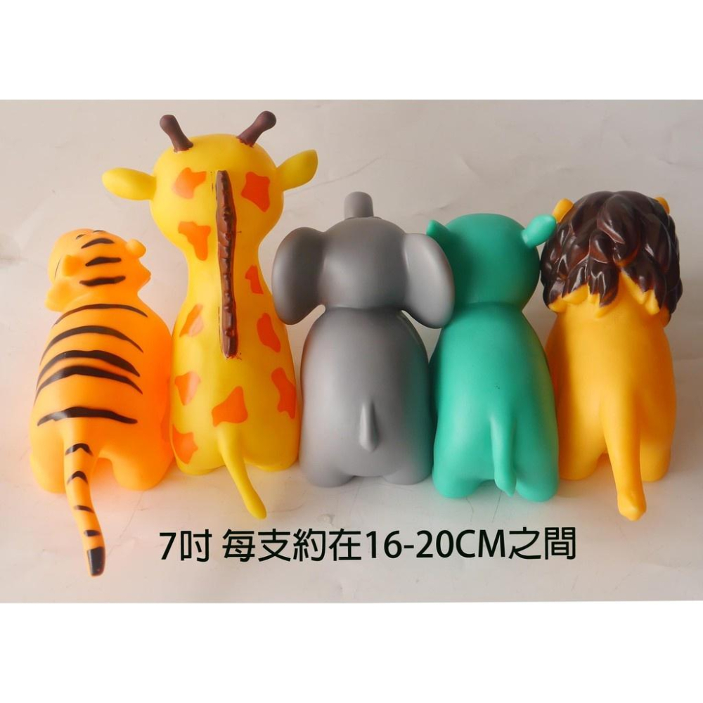 7吋大號森林動物獅子/大象/老虎/犀牛/長頸鹿啾啾洗澡軟膠動物-細節圖8