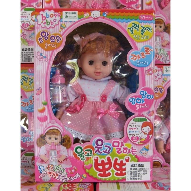 ~韓國~綺妮娃娃 互動式叫媽媽 喝奶娃娃(ST安全玩具)央央寶貝/洋娃娃-細節圖4