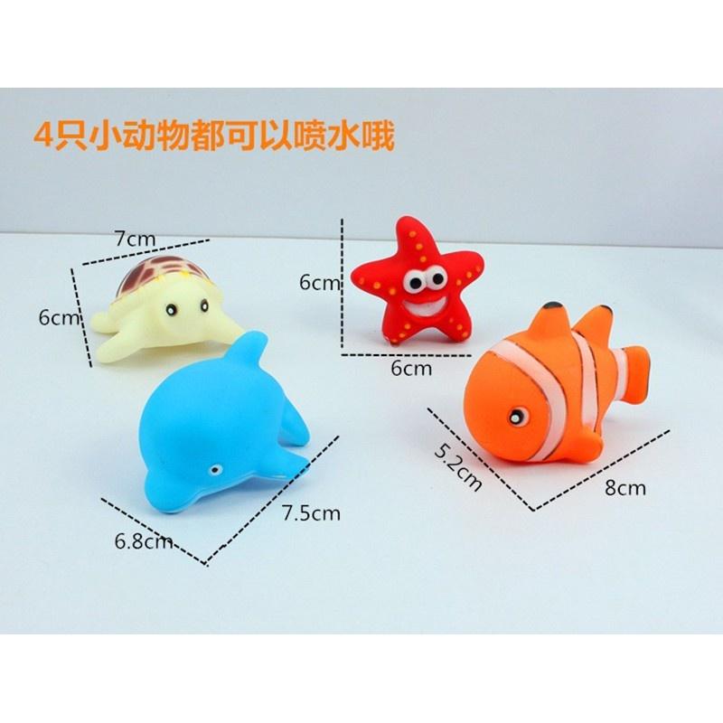 貓咪撈魚網/約魚+洗澡玩熱帶魚海星.海豚.鯊魚.海烏龜6件組 (ST安全玩具)-細節圖6