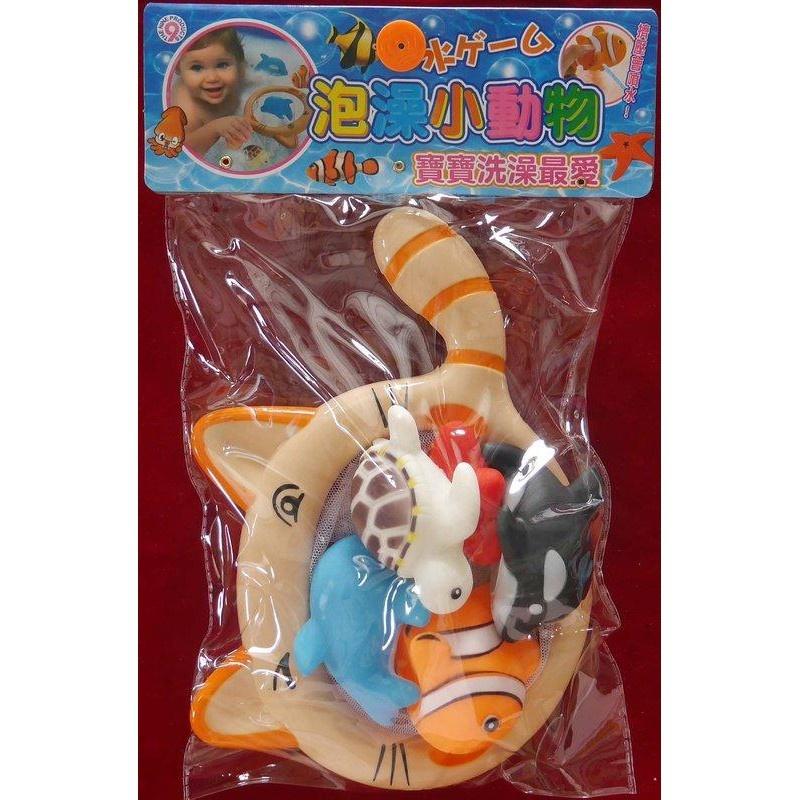 貓咪撈魚網/約魚+洗澡玩熱帶魚海星.海豚.鯊魚.海烏龜6件組 (ST安全玩具)-細節圖7