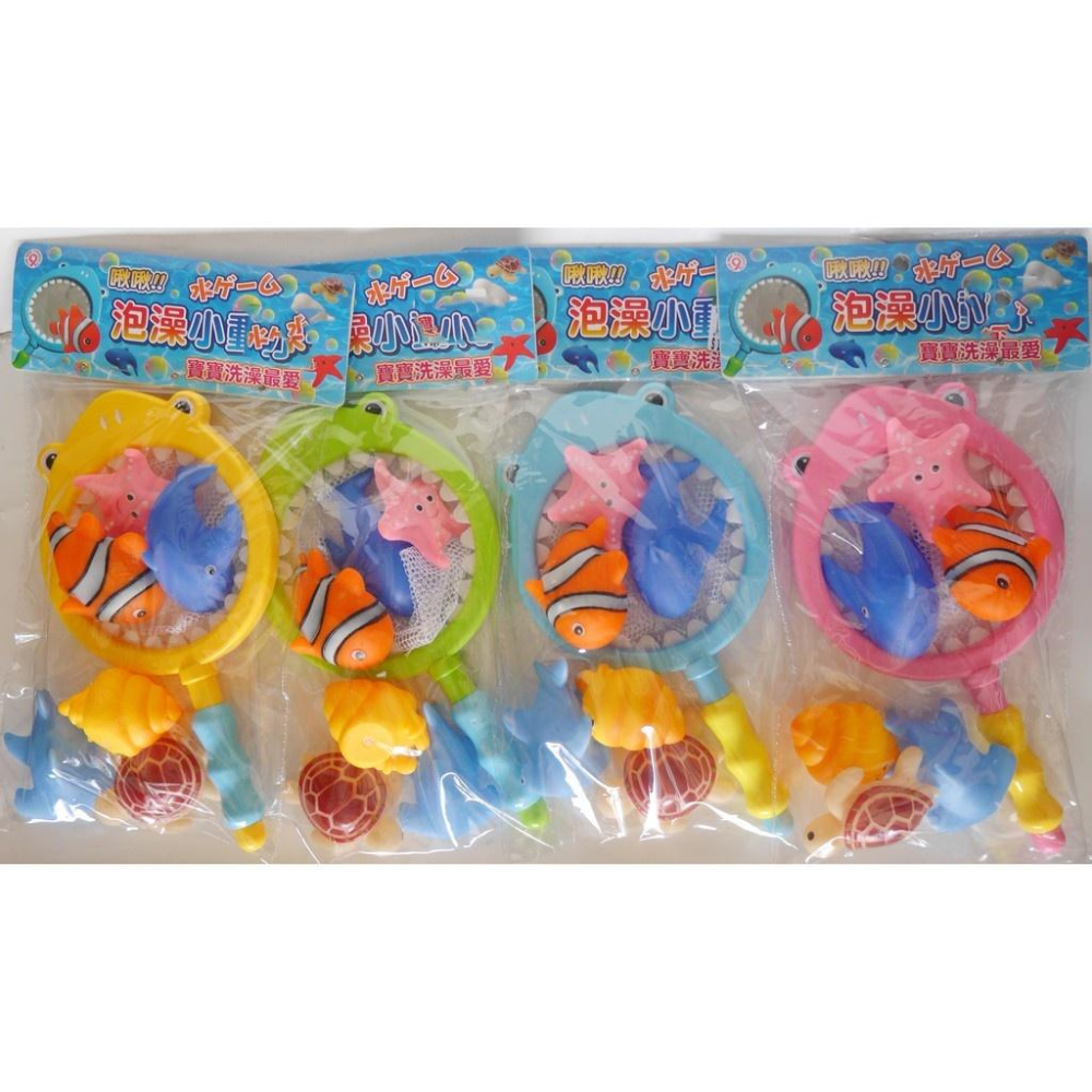貓咪撈魚網/約魚+洗澡玩熱帶魚海星.海豚.鯊魚.海烏龜6件組 (ST安全玩具)-細節圖9