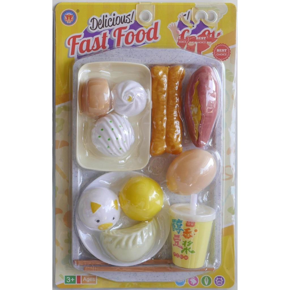 中式早餐燒餅油條.包子.鏝頭.豆漿.肉粽蒸籠切切樂家家酒+盤餐組-細節圖2