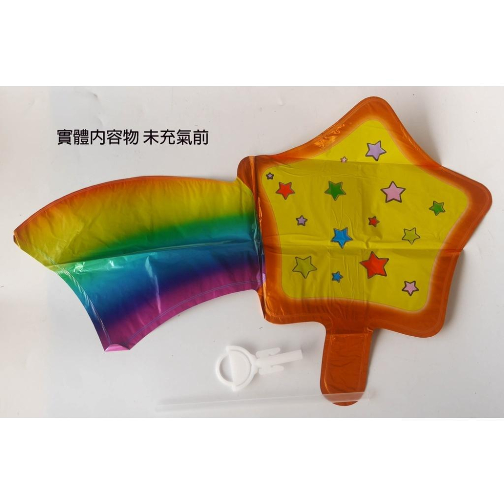 2cm生日派對星星彩虹鋁箔汽球-細節圖4