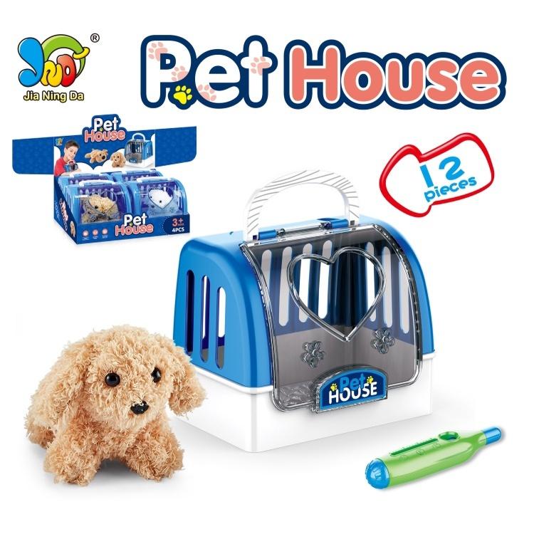 泰迪狗.馬爾濟斯 外出手提竉物狗狗旅館 狗狗玩偶 原價399 出清價149-細節圖2