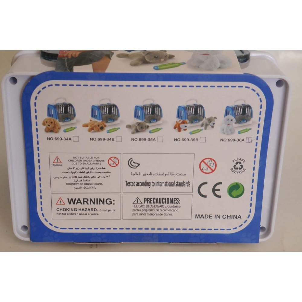 泰迪狗.馬爾濟斯 外出手提竉物狗狗旅館 狗狗玩偶 原價399 出清價149-細節圖8