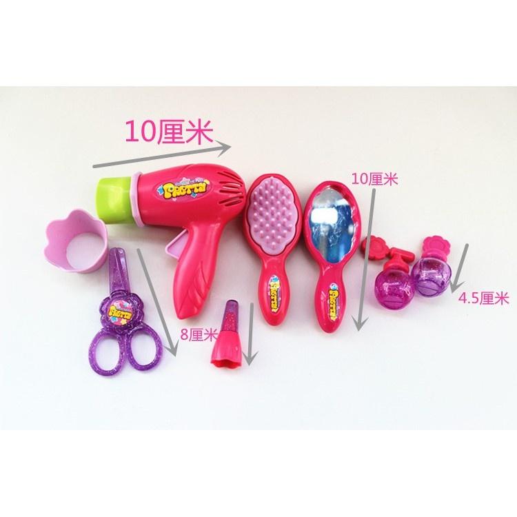 ☆玩具先生☆挪拉馬修精美口紅.吹風機.香水.梳子.公主手提化妝包 原價399 出清價119-細節圖4