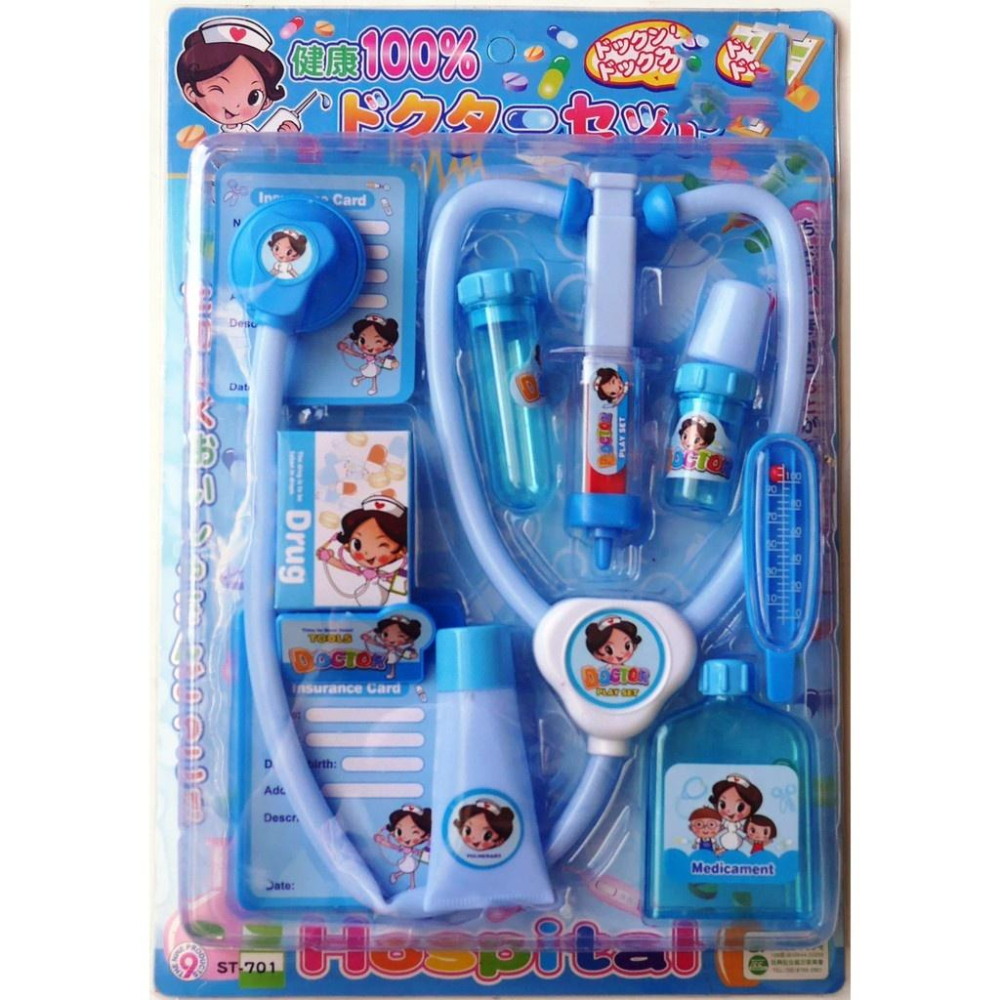 小護士家家酒醫生/醫護組/看醫生-細節圖3