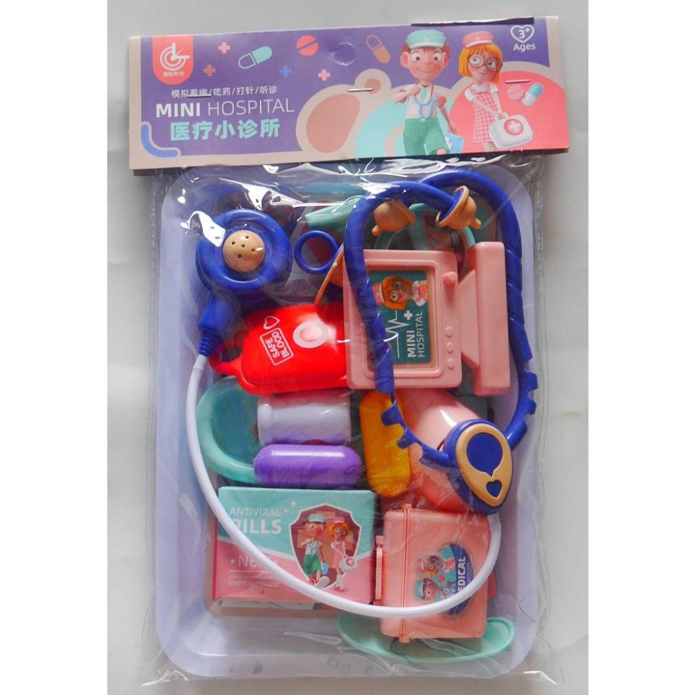 小護士家家酒醫生/醫護組/看醫生-細節圖5