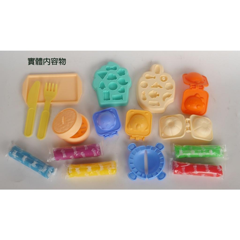 悠悠鹿~3D印模動物點心彩泥粘土組-細節圖2