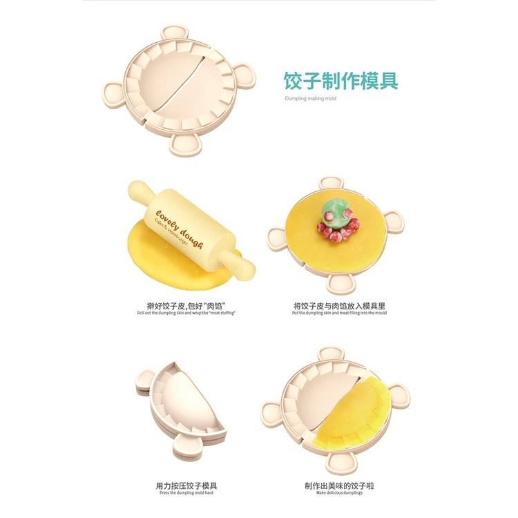 悠悠鹿~3D印模動物點心彩泥粘土組-細節圖4