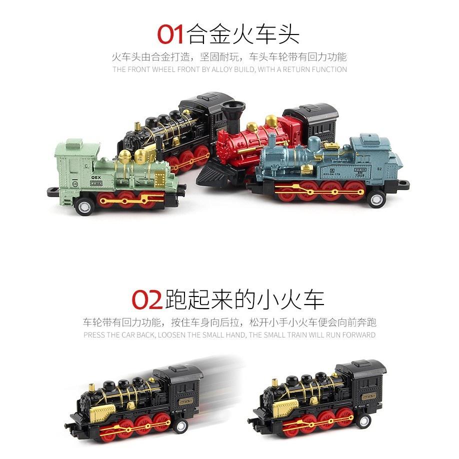 ☆玩具先生☆1:64復古合金迴力6入仿真蒸汽火車.列車組 《1/64蒸汽火車比例》(ST安全玩具)-細節圖6