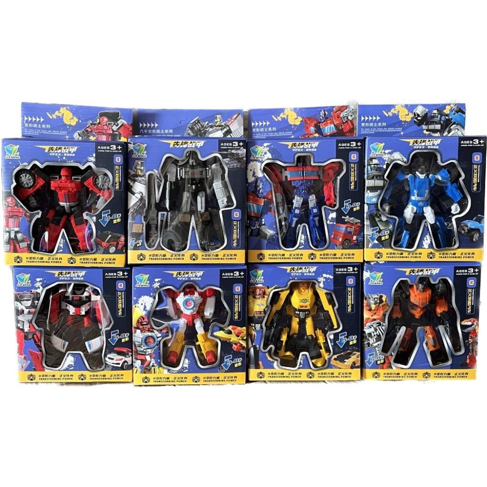 先鋒戰甲機器人變形戰鬥機/坦克/汽車/恐龍玩具-細節圖2