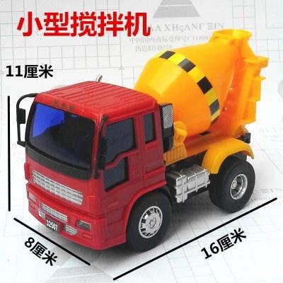 高品質磨輪動力水泥車.吊車.挖土車(ST安全玩具)-細節圖4