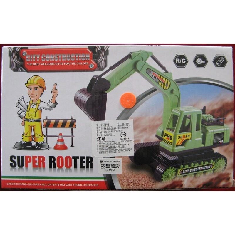 1:24遙控挖土機/挖土車.怪手-細節圖5