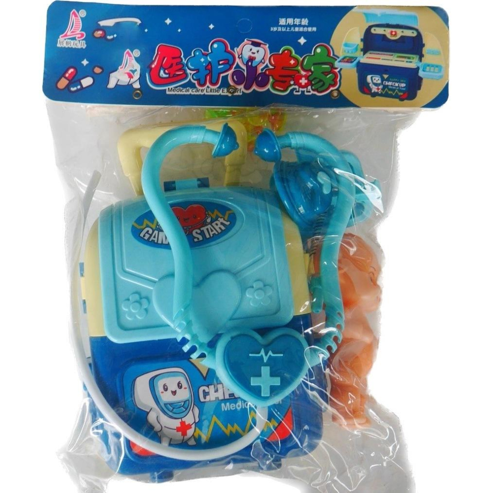 醫生.護士醫護小專家行李箱拖車組.娃娃醫療隊醫生行李箱.醫具組-細節圖7