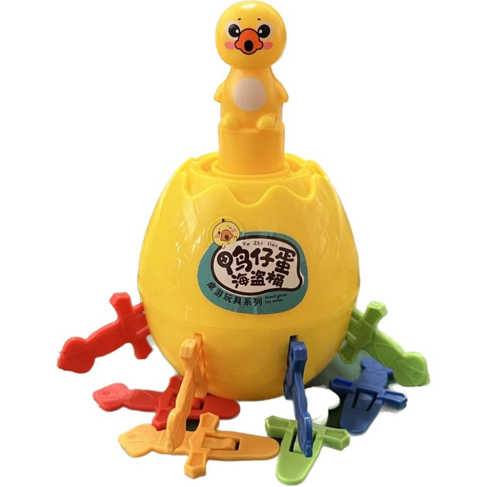 迷你可愛鴨仔蛋海盜桶-細節圖6