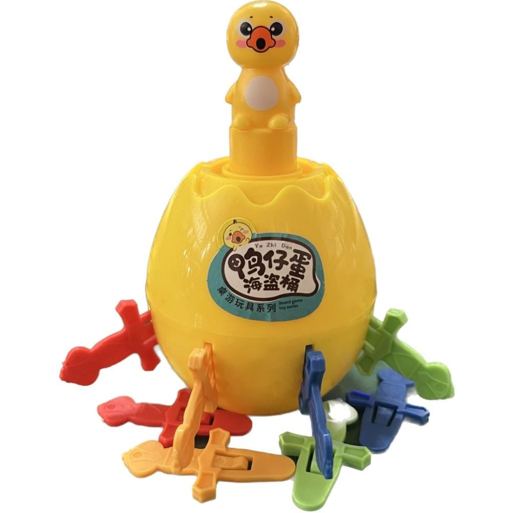 迷你可愛鴨仔蛋海盜桶-細節圖7