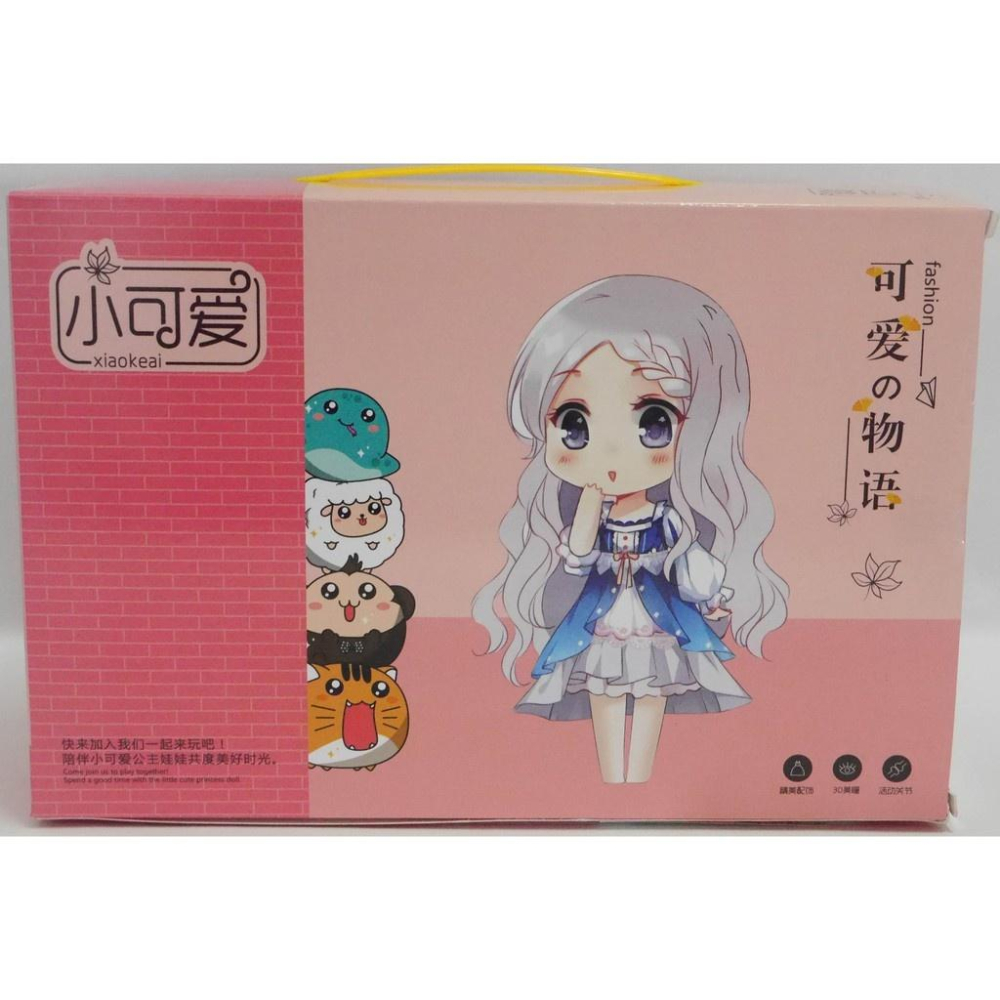 關節可動4D美瞳小公主臥房組-細節圖2