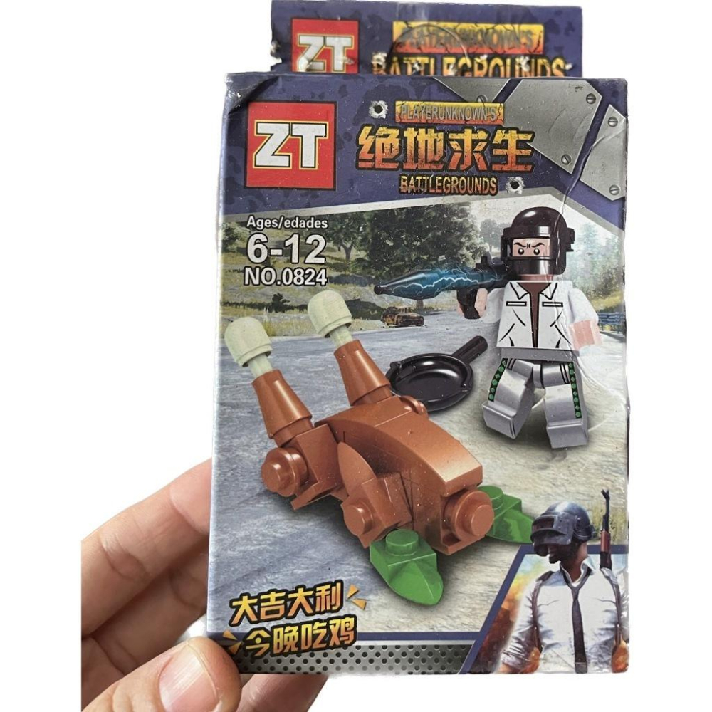 多款盒裝英雄聯盟.忍者.軍事.恐龍.動物人偶積木-細節圖3