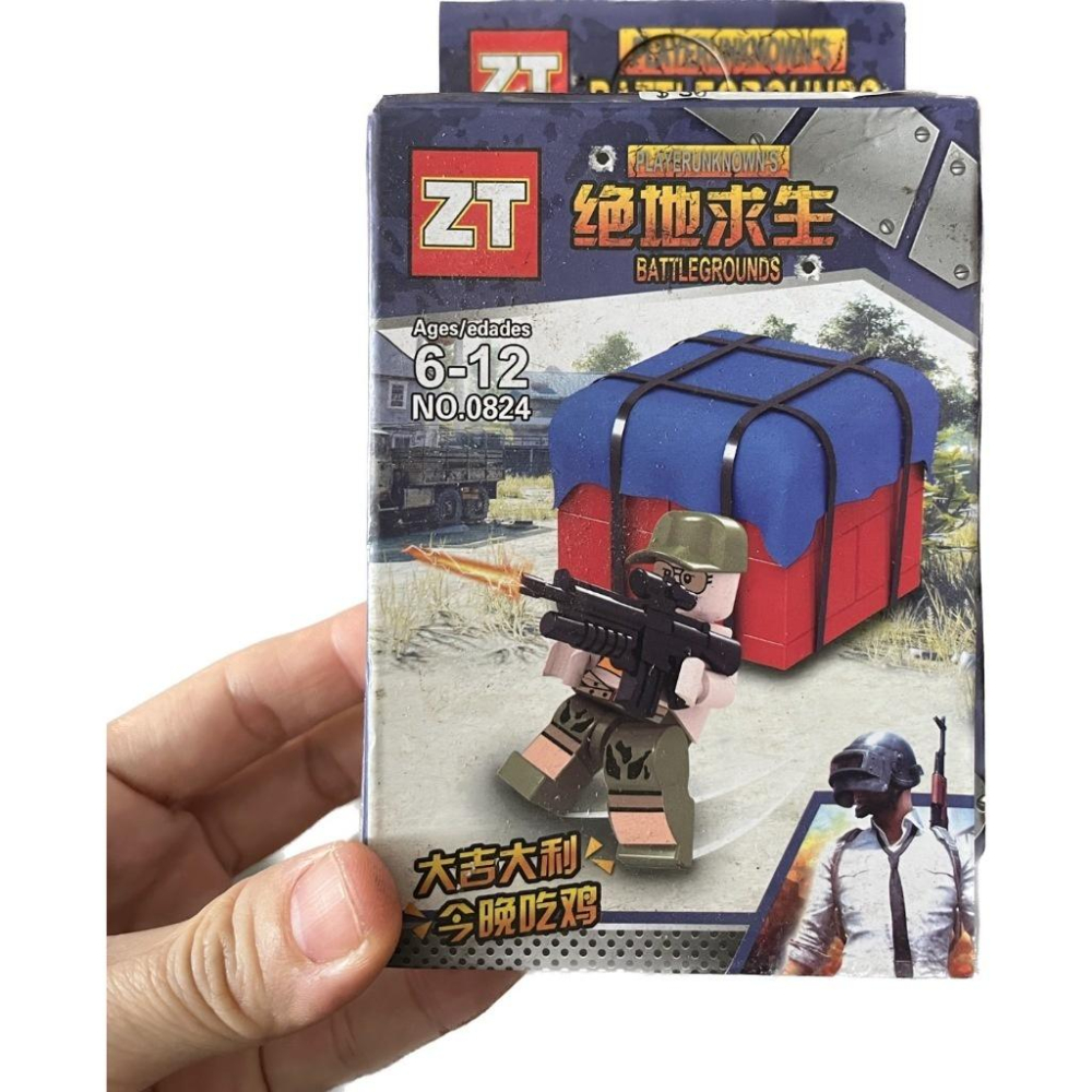 多款盒裝英雄聯盟.忍者.軍事.恐龍.動物人偶積木-細節圖4